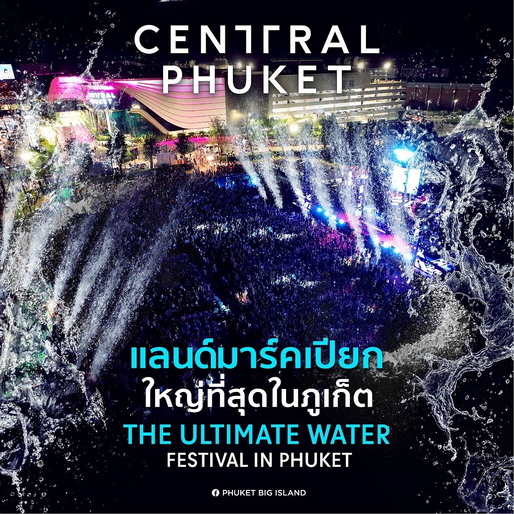 3_Phuket1