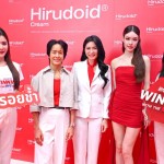 ดีเคเอสเอช เจ้าของแบรนด์ ฮีรูดอยด์ เปิดตัวแคมเปญ “Road to Winning with the MPS Science” รุกตลาด Active Lifestyle ดันภาพลักษณ์ใหม่ ตอบโจทย์สาย Hybrid Workout