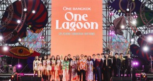 สงกรานต์นี้ ร่วมฉลองไปกับ “One Bangkok, One Lagoon  Splashing Songkran Rhythms” ที่สุดของความสนุก สดชื่น กลางใจเมือง