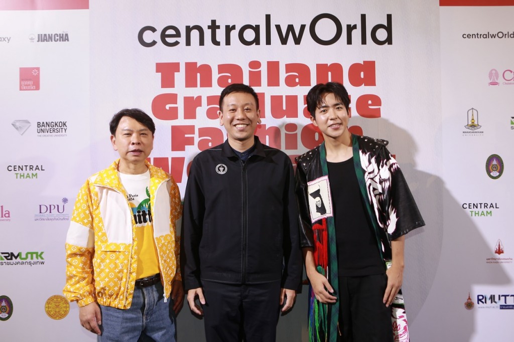 4 centralwOrld Thailand Graduate Fashion Week 2024