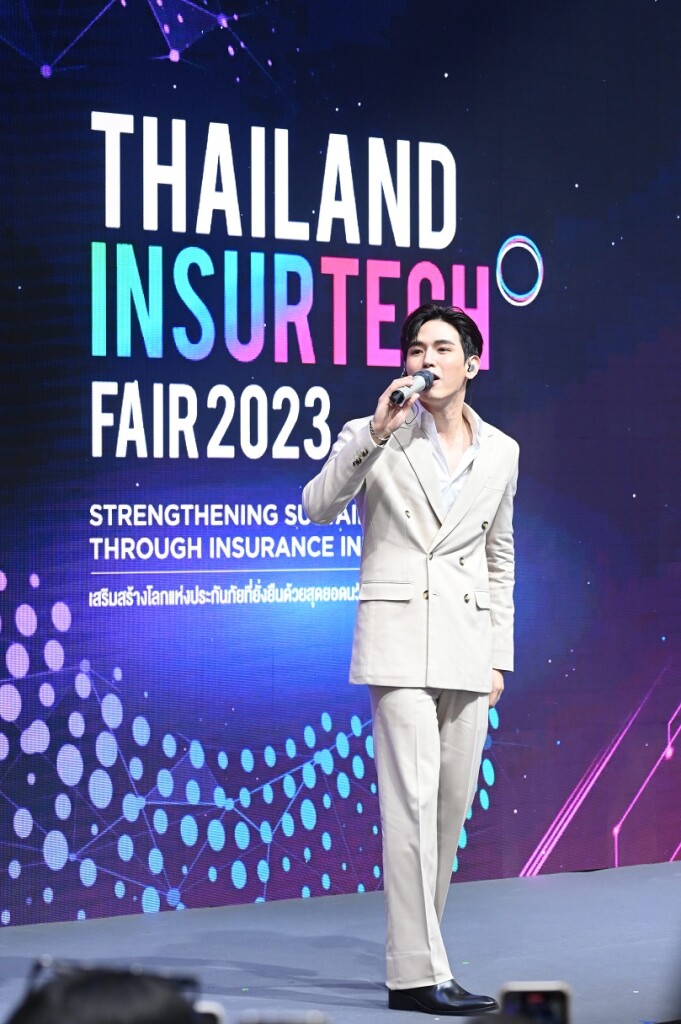 4 นิว - ฐิติภูมิ เตชะอภัยคุณ ร่วมงาน “Thailand InsurTech Fair