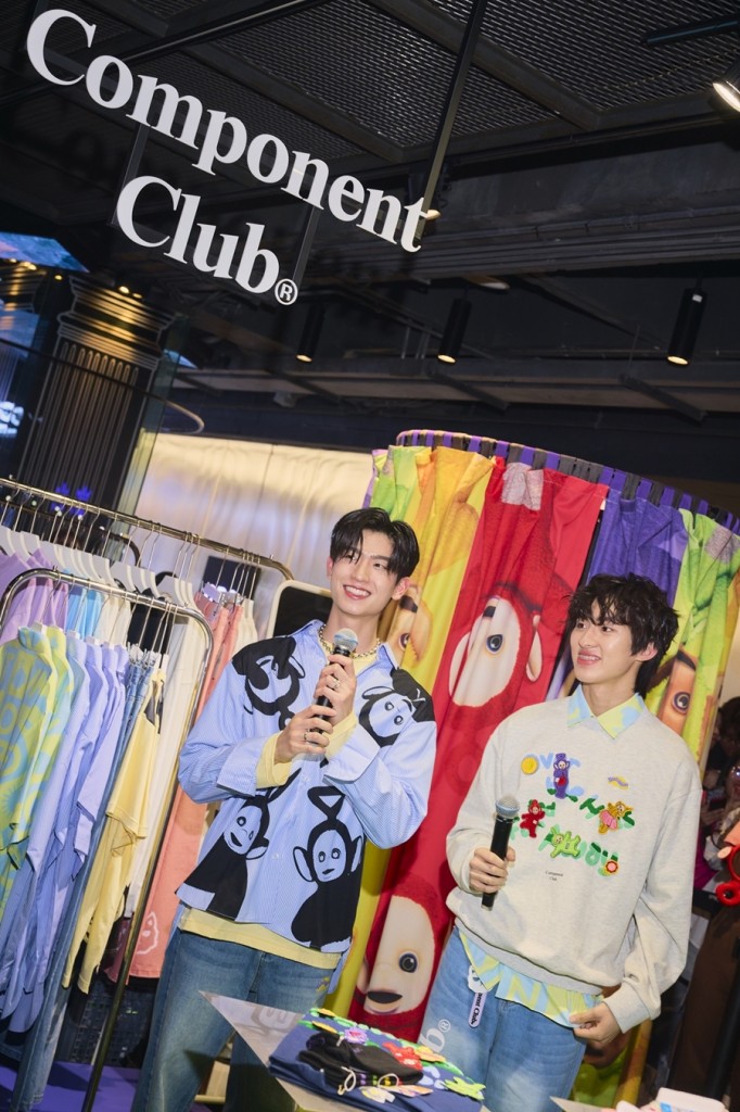 4. Component Club x Teletubbies Pop Up Store