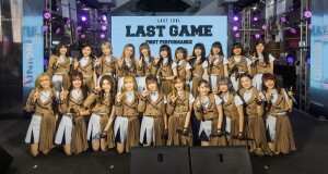 เปิดเวที First Performance โชว์ซิงเกิลใหม่ “LAST GAME” เพื่อมอบให้กับแฟนๆ LAST IDOL THAILAND  พร้อมประกาศ “LAST STAGE” คอนเสิร์ตส่งท้าย 19 พย. นี้ ที่ เมเจอร์ ซีนีเพล็กซ์ รัชโยธิน