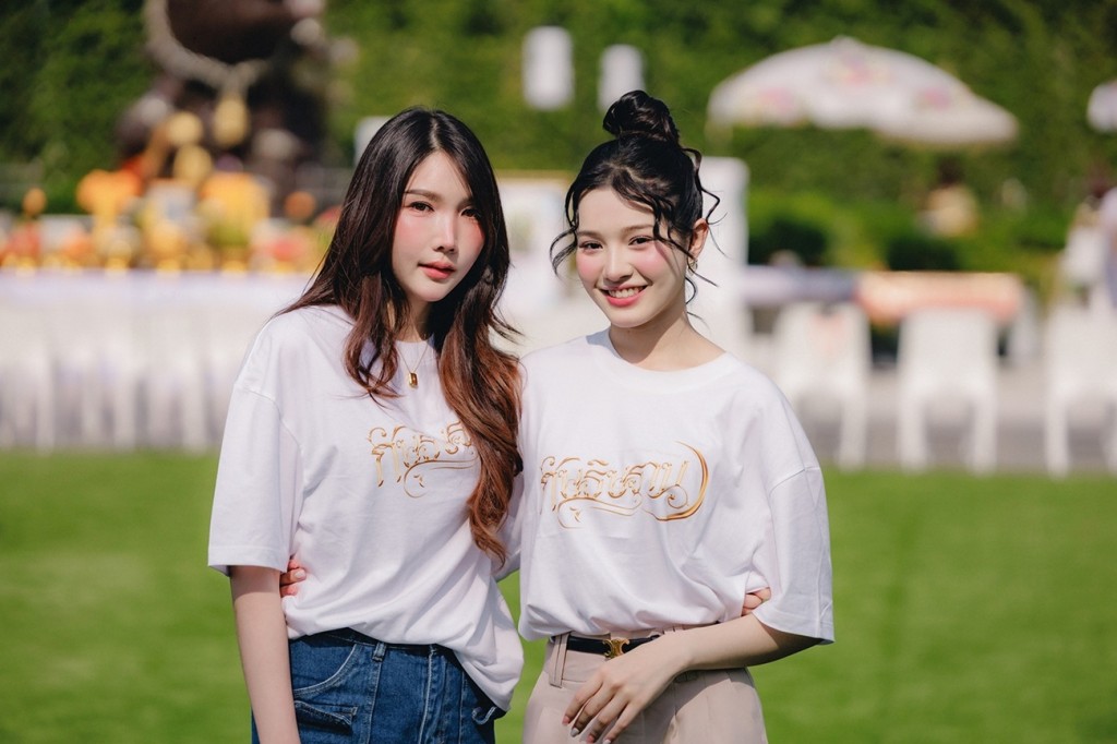 4. สไปรท์ อิสรีย์ และ เปียโน พรญาณี สองนักแสด_0