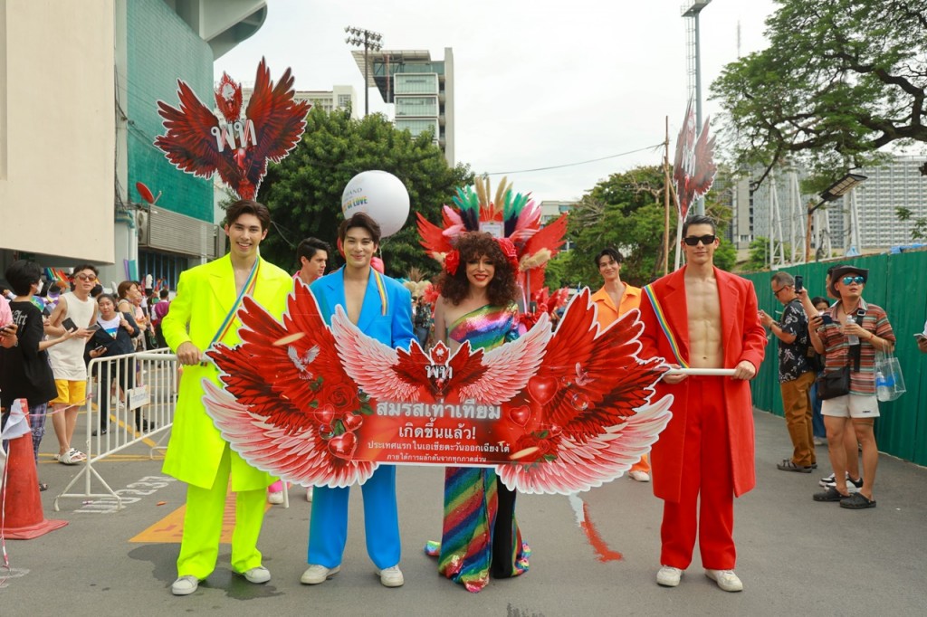 47_งาน Bangkok Pride Festival 2024