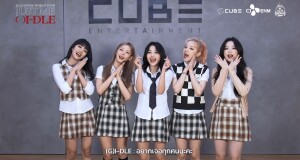 เกิร์ลกรุ๊ปสุดปัง (G)I-DLE พร้อมมากกก!!  กับคอนเสิร์ต (G)I-DLE WORLD TOUR [JUST ME ( )I-DLE] LIVE IN BANGKOK  แง้มเนเวอร์แลนด์ไทยเตรียมพบเซอร์ไพร้ส์สุดพิเศษกันได้เลย  #GIDLE #GIDLE_WORLDTOUR_JUSTMEIDLE #GIDLE_JUSTMEIDLEinBKK #BeHearNowKpop