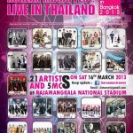 MBC Korean Music Wave in Bangkok 2013