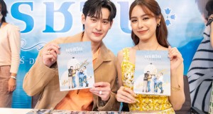 กรี๊ดลั่นตึก! “เก้า-พีพี” ยกทัพนักแสดง “พรชีวัน” ตอกย้ำความปัง ในงาน Fansign ครั้งแรก