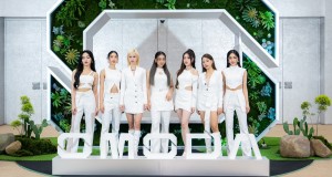 ฮอตไม่หยุด! ’4EVE’ ขึ้นแท่นแบรนด์พรีเซ็นเตอร์รถยนต์ครั้งแรก กับ “OMODA C5 EV” รถไฟฟ้าสุดล้ำ ตอบโจทย์ไลฟ์สไตล์คนเจนใหม่