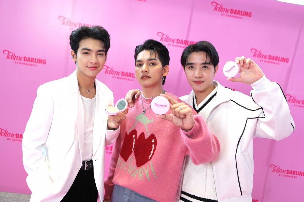 4TellmeDarling-ซอยบอย อาร์สยาม