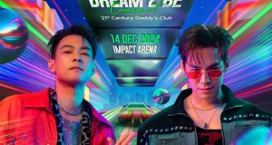 ‘Sniper’ ว่าไง? ถ้าพ่อพ่อจะขอเปิดคลับรับแฟน ๆ กลับด้อม ใน  ‘อำพลฟูดส์ presents DAN – BEAM DREAM 2 BE CONCERT 21ST CENTURY PARTY DADDY’S CLUB’ ปาร์ตี้คอนเสิร์ตเต็มรูปแบบ ของสองไอดอลตัวพ่อสุดแซ่บ!