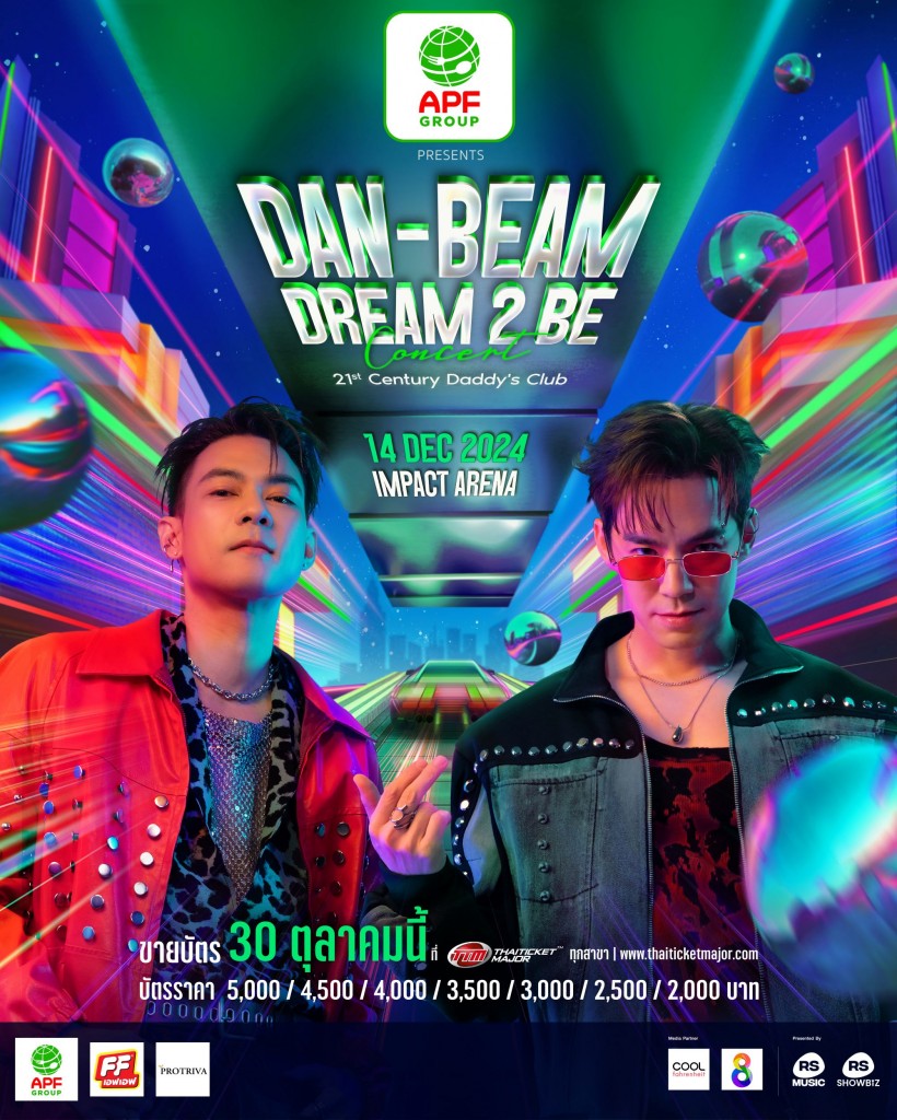 5-DAN-BEAM DREAM 2 BE CONCERT-FB