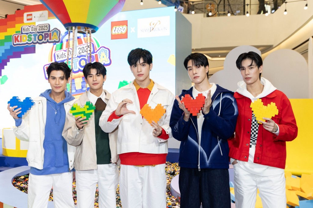 5 หนุ่ม โอม-มาร์ค-สกาย-นานิ-ภูวินทร์ ร่วมฉลองวันเด็ก Siam Paragon X LEGO KIDS DAY 2025  KIDSTOPIA