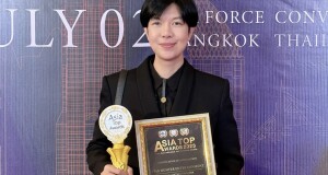 “โอ๋ สตาร์ ฮันเตอร์” สุดภูมิใจ รับรางวัล Best Content Provider จากเวที ASIA TOP AWARDS 2023