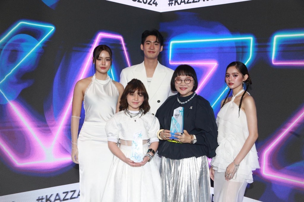 5.KAZZ Awards 2024