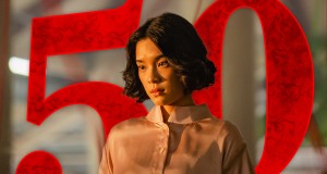 “พนอ” ภาพยนตร์ไทยเรื่องแรกของปี 2568  ที่กวาดรายได้ทั่วประเทศกว่า 50ล้าน ภาพยนตร์ไสยศาสตร์ของแท้…ที่ไม่ควรพลาด