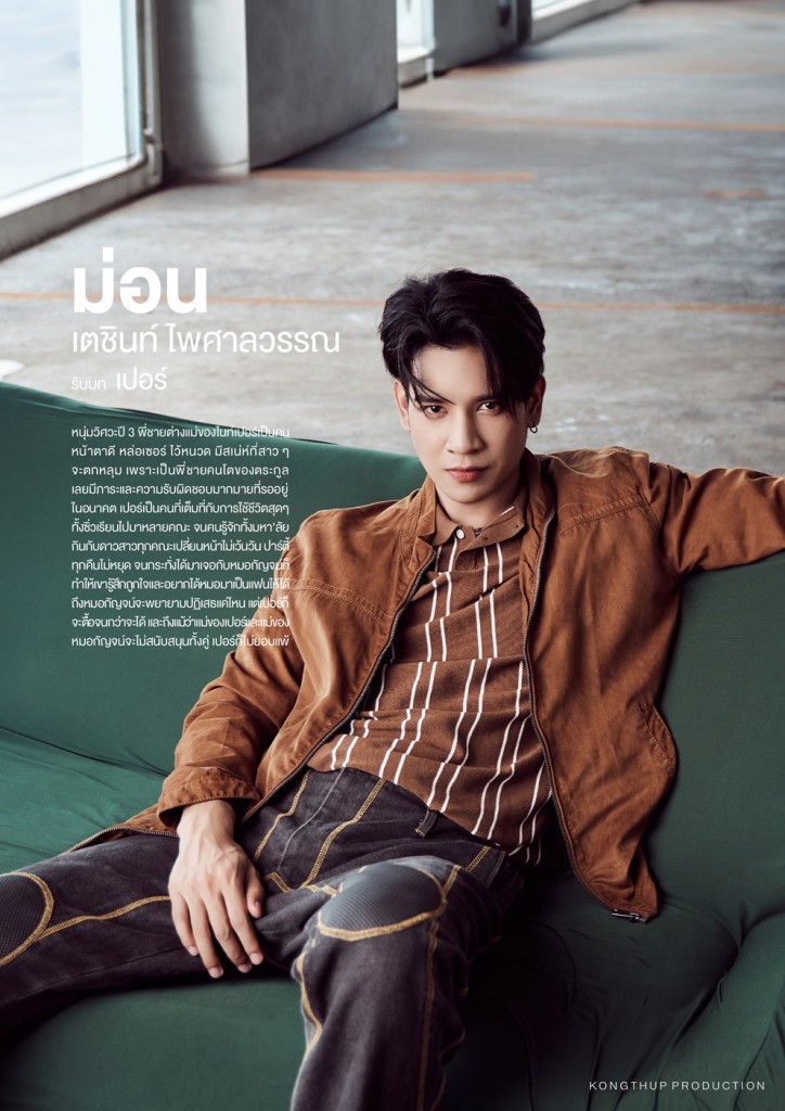 525604056061444242_0