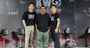 “อินโฟคัสเอเชีย” จับมือ “แบล็ค ดราก้อน เอ็นเตอร์เทนเม้นท์” เปิดตัวบิ๊กโปรเจกต์ “ช.พ.๑ สมรภูมิคืนชีพ” ผลงานเรื่องล่าสุด “โขม-ก้องเกียรติ”