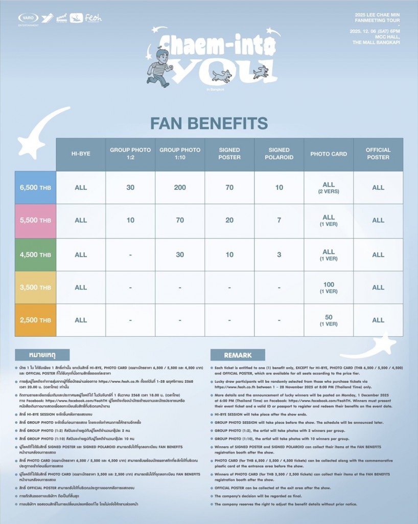 559001907_805200035828354_6532081014756230311_n