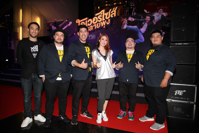 6 นักเเสดงนำ ตี้ ฟลุค ตงตง เชอรีน เอ็ดดี้ โอ๊ต