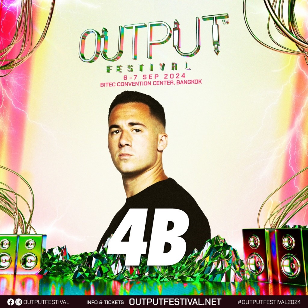 6. Line UP Phase 1_4B (2)