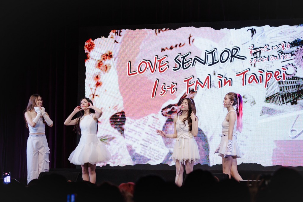 6. Love Senior 1st FM in Taipei