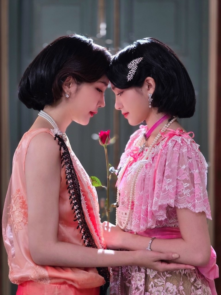 6. กัษธิษฐาน (I'm Your Moon The Series)