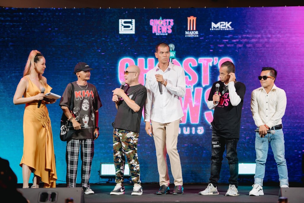 6. ทีมนักแสดงตลกร่วมพูดคุยในงาน GALA ภาพยนตร์ GHOST’S NEWS ผีฮาคนเฮ