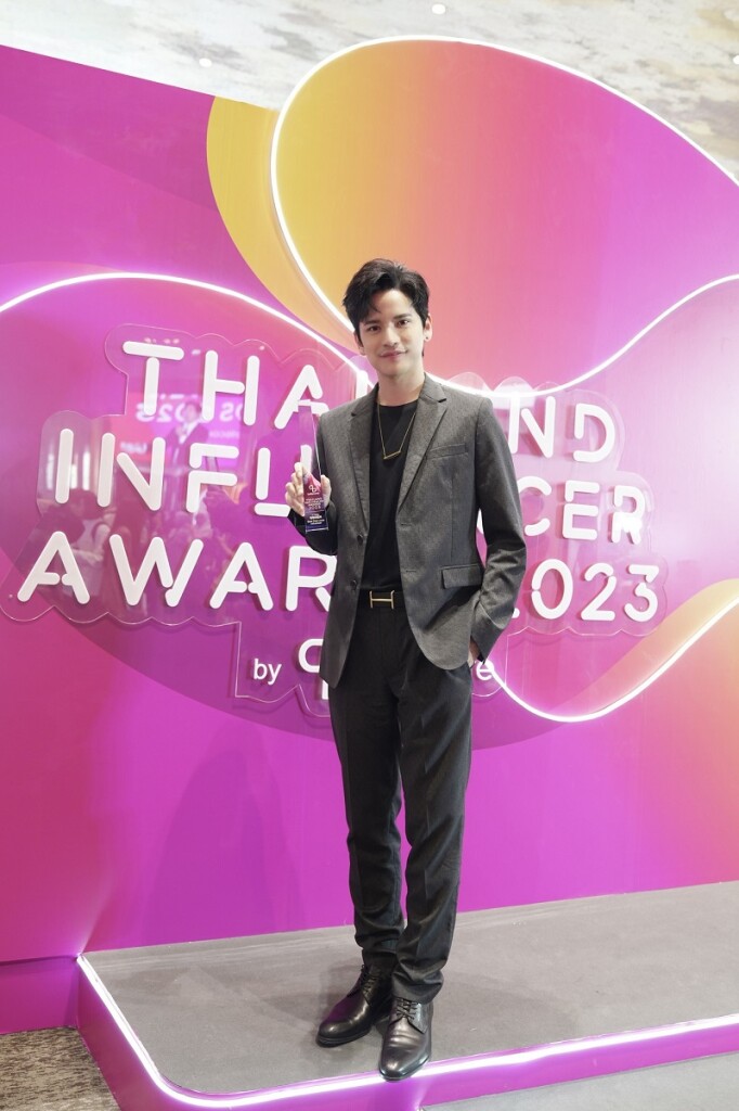 6. เต๋า - เศรษฐพงศ์ รับรางวัล Best Pets Lover Influencer