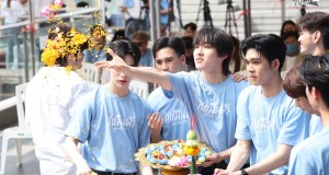 เตรียมลุ้นความสัมพันธ์ที่ต้องแกล้งรัก “โทมัส-ก้อง”  นำทีมบวงสรวงซีรีส์ “กี่หมื่นฟ้า Your Sky Series”