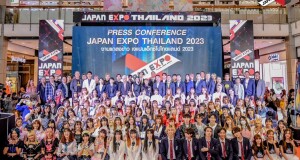 จี-ยู ครีเอทีฟ นำทัพศิลปินไอดอลกว่า 200 ชีวิต  ร่วมงานแถลงข่าว JAPAN EXPO THAILAND 2023 ครั้งที่ 8  งานมหกรรมญี่ปุ่นที่ยิ่งใหญ่ที่สุดในเอเชีย เต็มอิ่ม 17 โซน ที่เซ็นทรัลเวิลด์