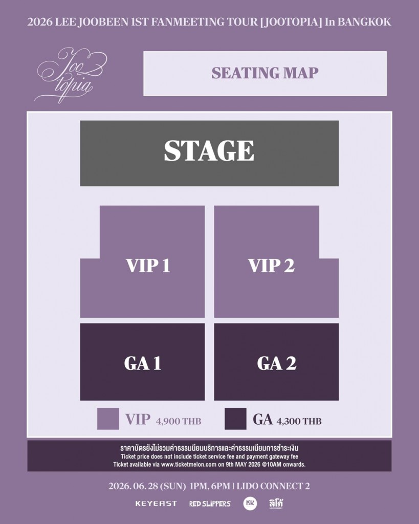 674540622_1476167417637831_3012397044048385155_n