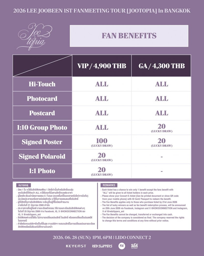 675679426_1476167524304487_7567458766305339547_n