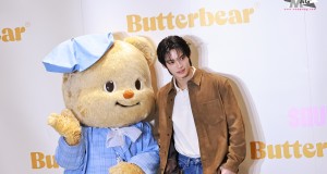 “วิน” ควงคู่สาวน้อยสุดคิ้ว “น้องหมีเนย”  เปิดตัว SOURI x Butterbear ความอร่อยคูณสองในแบบ Box Set