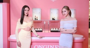 ลองจินส์จัดงาน Longines Conquest Pop-up at Central Chidlom ป็อปอัพโทนสีพาสเทลสดใส เอาใจคนรุ่นใหม่ โดยมี เฟรนด์ ออฟ ลองจินส์ ประเทศไทย เก้า-สุภัสสรา ควงคู่ เจน-เมธิกา มาเช็คอิน