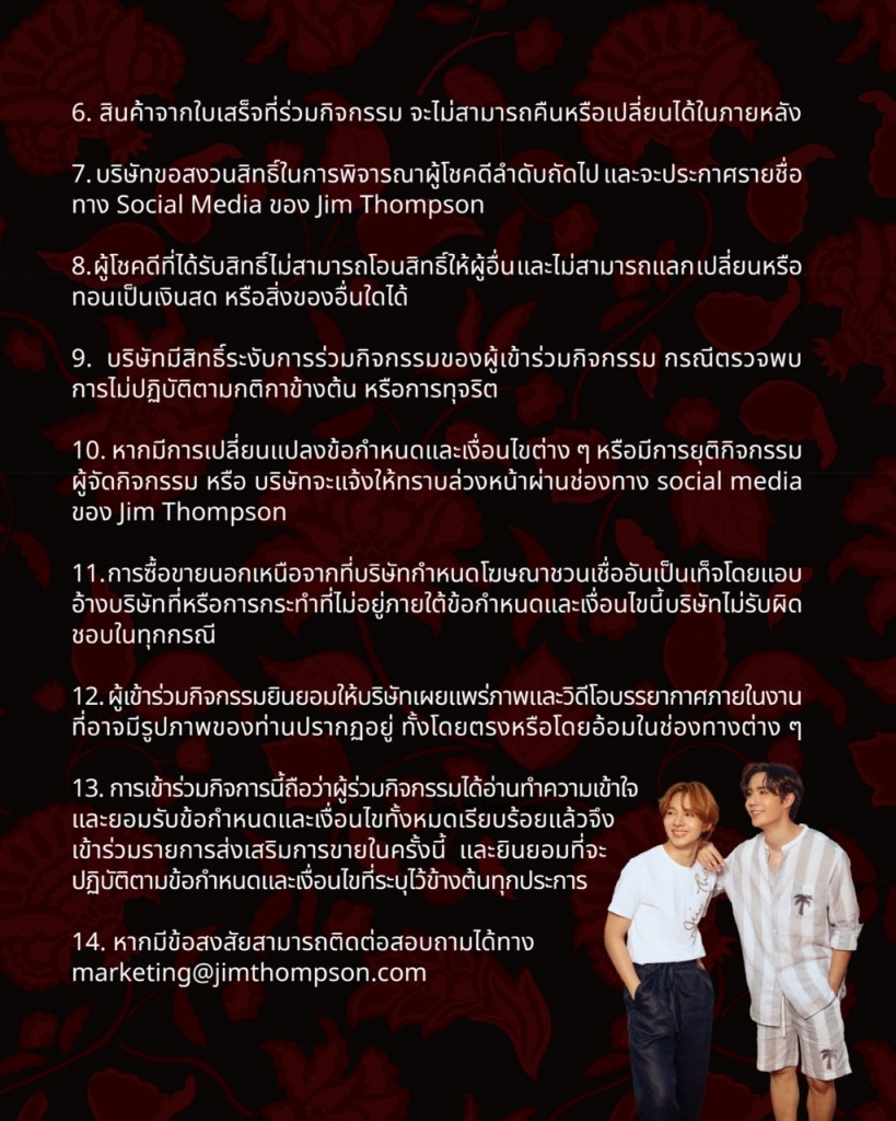 5-4l5_Act