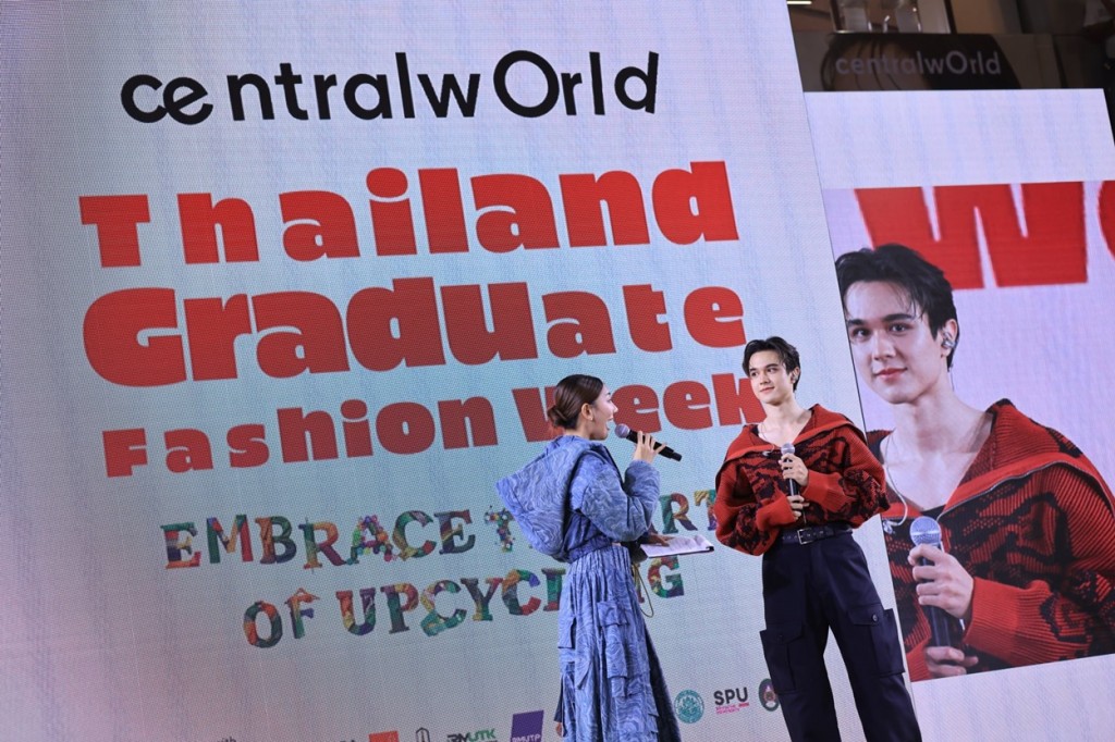 7 centralwOrld Thailand Graduate Fashion Week 2024