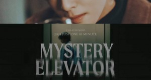 Simple P. Entertainment เปิดปีใหม่ จัดแฟนคอนเสิร์ต CHA EUN-WOO 2024 Just One 10 Minute [Mystery Elevator] in Bangkok 9 มี.ค.นี้