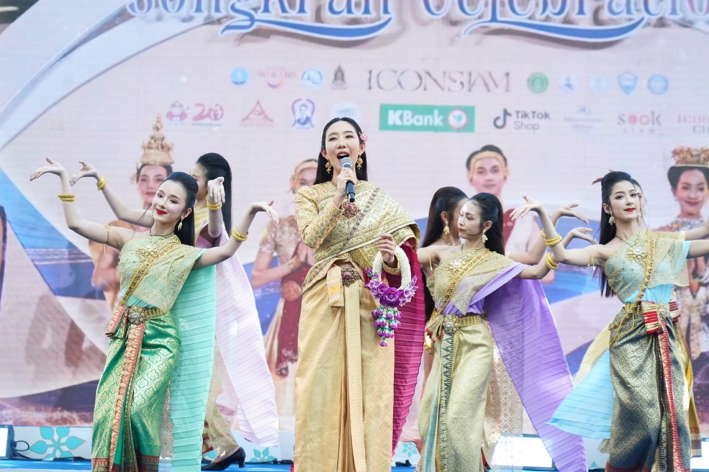 8. การแสดงศิลปวัฒนธรรม
