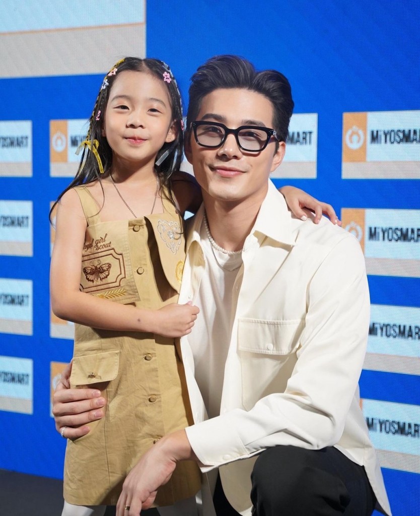 8. เป่าเปา และ บี้