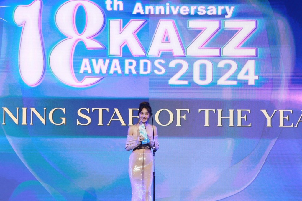 8.KAZZ Awards 2024