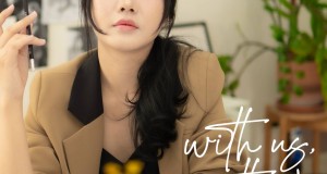 “ปูเป้ จิรดาภา” กับซิงเกิ้ลเดี่ยวเพลง ‘with us, without’ พร้อม MV เคมีเคใจและเรียกน้ำตาแบบขมไม่คาย