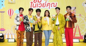 พีพี-กฤษฏ์ และ 3 หนุ่มวง BUS ขุนพล-ปองพล ฮาร์ท-ชุติวัฒน์ ภู-ธัชชัย ชวนส่งรอยยิ้มรับซัมเมอร์กับแคมเปญ “Lay’s Smile Your Way”