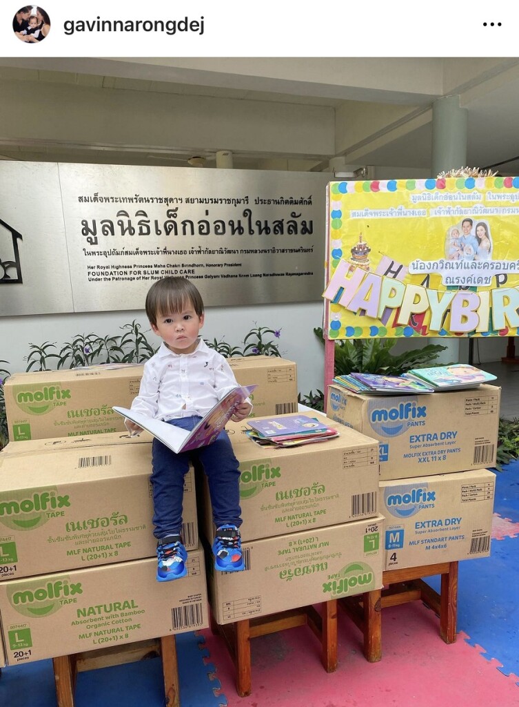 9. น้องกวิณท์ ลูกชาย คุณกรณ์ - ศรีริต้า ครบ 2 ขวบ