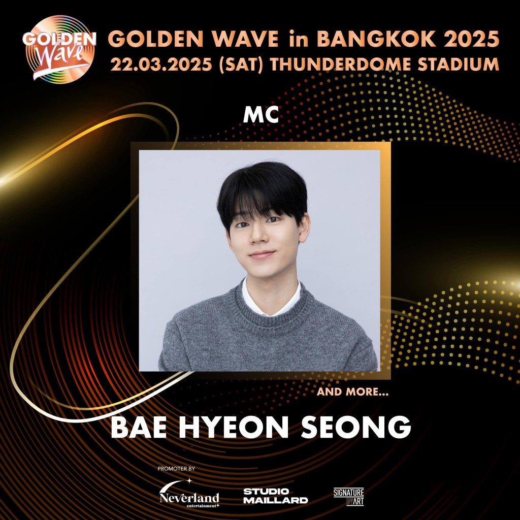 9.BAE HYEON SEONG