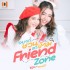 “กิกี้-เจน” ปล่อยซิงเกิ้ลน่ารัก ๆ ชวนข้าม “Friend Zone”