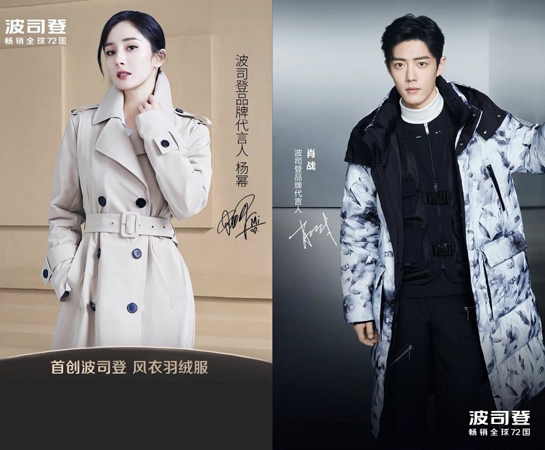 917CCB7C-09A2-452F-8DF1-0801574F68F1