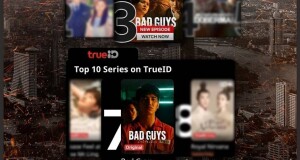 เปิดตัวแรง! “BAD GUYS ล่าล้างเมือง” โดนใจคนดูทั่วประเทศ  2 ตอนแรก พุ่งติด TOP 10 ซีรีส์ยอดฮิตทาง Netflix และ TrueID