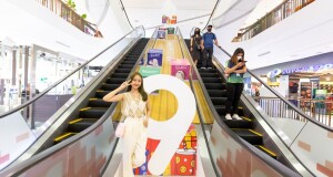 เซ็นทรัล อุบล ฉลอง 9 ปี ผุดแคมเปญ “Let’s Celebrate 9th Anniversary Central Ubon” ชวนศิลปินดังเนรมิตศูนย์การค้าให้เป็น “Landmark of Happiness” เปิดทุกพื้นที่ให้ทุกคนได้สนุกไปกับทุกโมเมนต์ของการใช้ชีวิต วันนี้– 30 ก.ย. 65 นี้