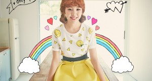 Baek A Yeon จะมาเยือนไทยในงานเปิดตัวศูนย์วัฒนธรรมเกาหลีประจำประเทศไทย 4 กค. ชมฟรีตลอดงาน